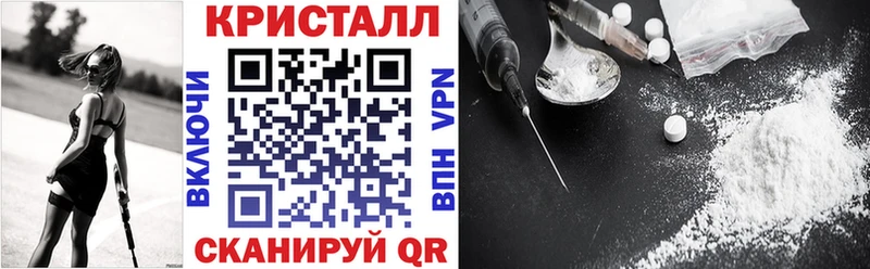 Amphetamine VHQ  мега вход  Кыштым 