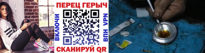 где найти наркотики  Кыштым  Героин афганец 