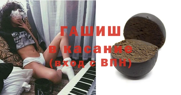 СК Алзамай
