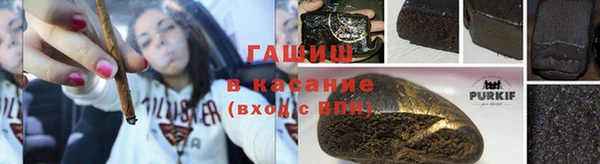 мефедрон мука Алексин