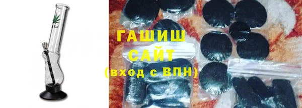 мефедрон мука Алексин