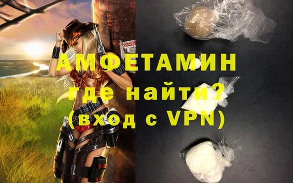 СК Алзамай